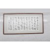 字畫